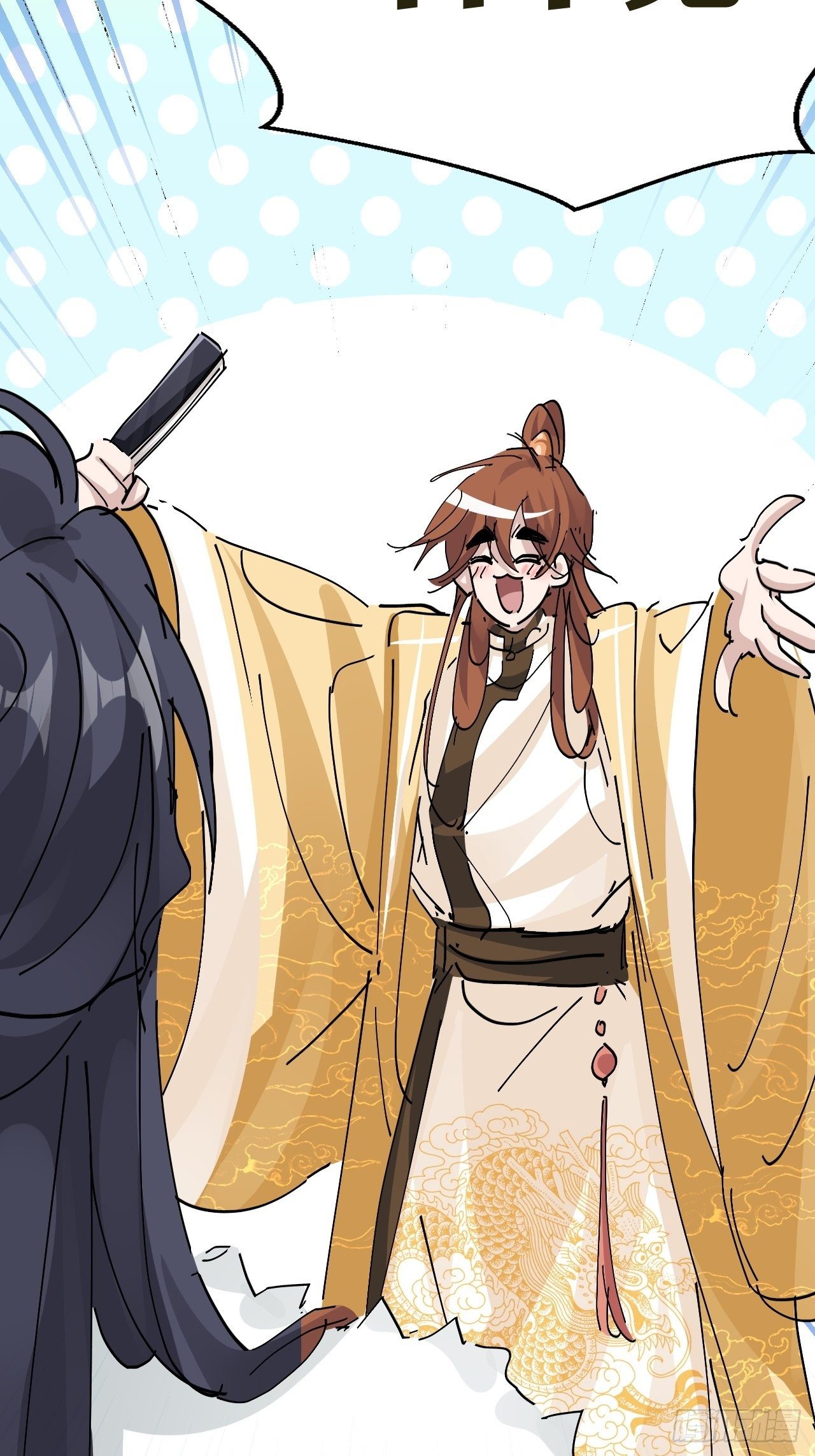 第15话 黎纵的追求者(1/2)-第16话