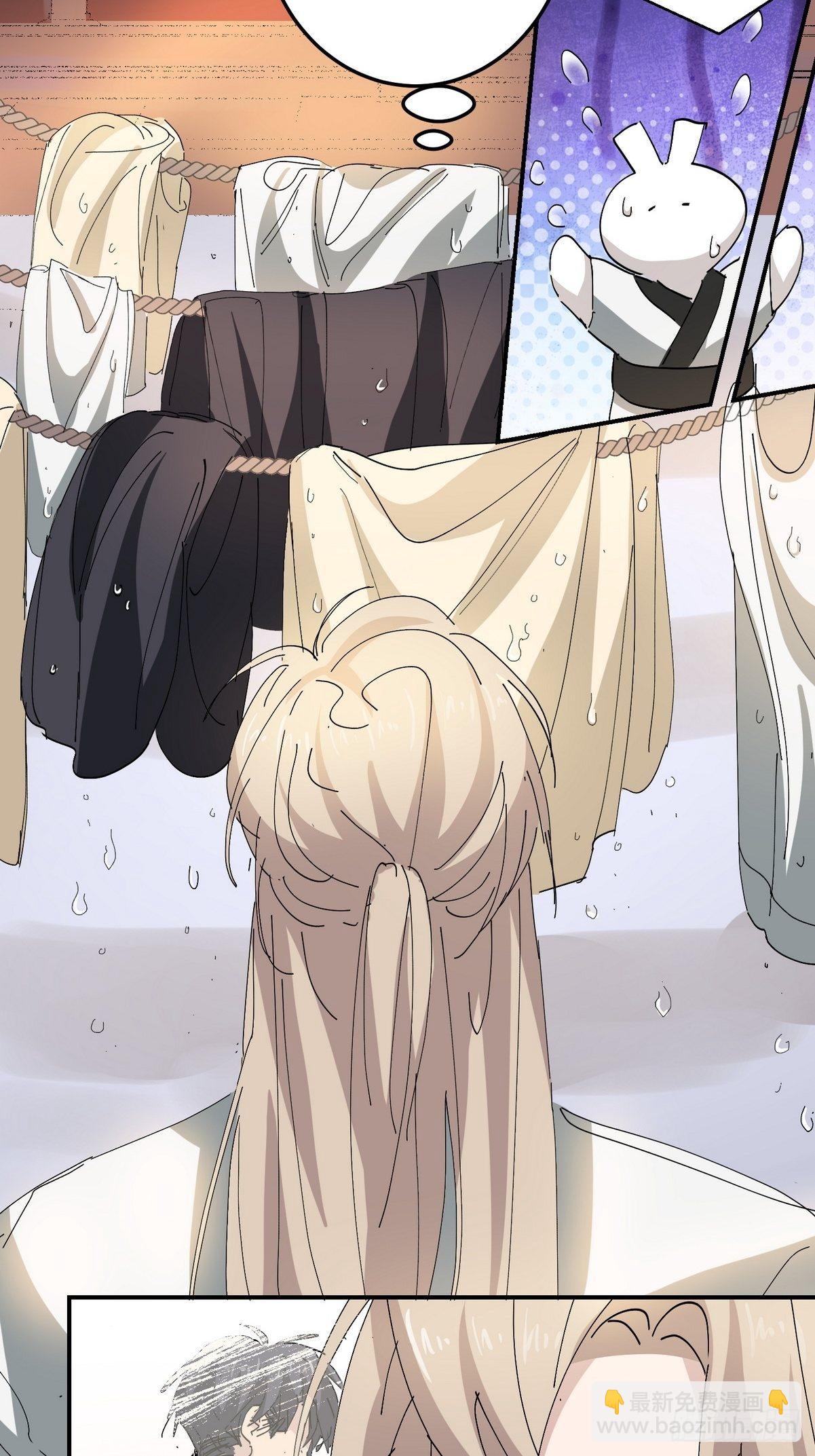 第3话 反复被杀(1/2)-第4话