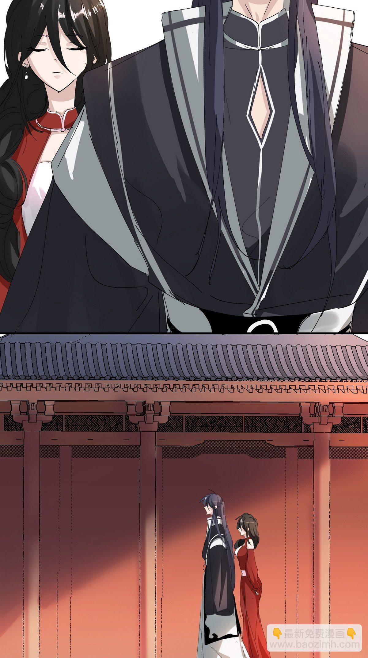 第3话 反复被杀(1/2)-第4话