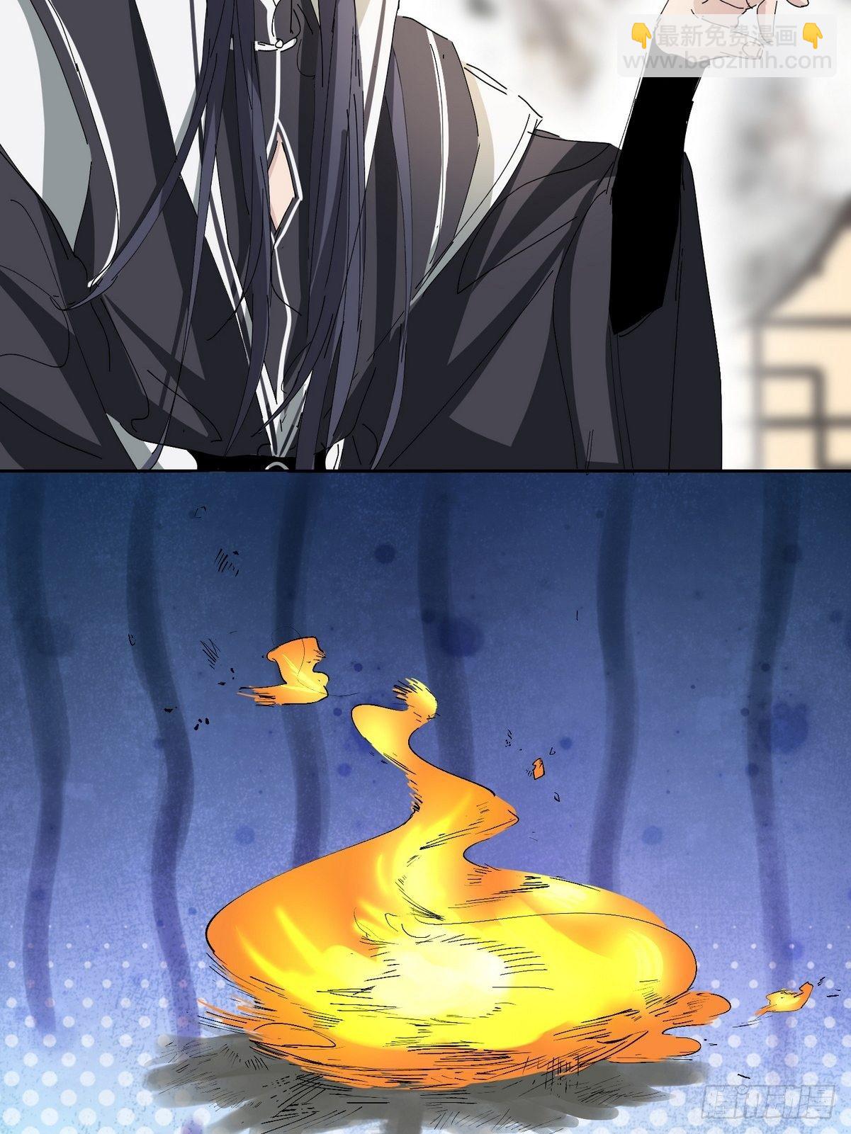 第3话 反复被杀(1/2)-第4话