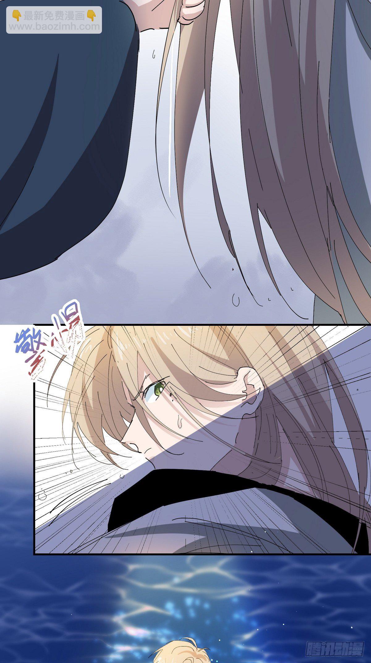 第3话 反复被杀(1/2)-第4话