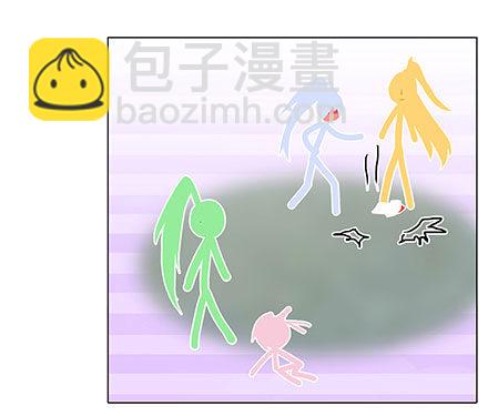 我家大師兄腦子有坑 - 第107坑 衆望所歸 - 4