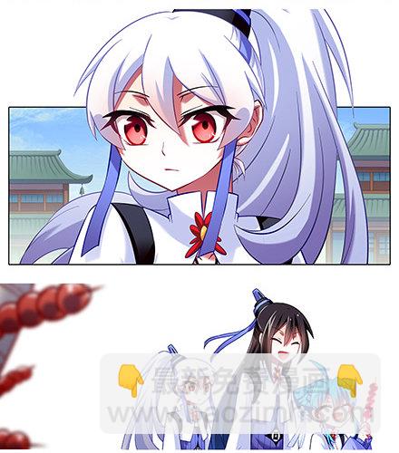 我家大師兄腦子有坑 - 第117坑 逍遙門 - 1