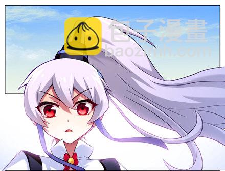 我家大師兄腦子有坑 - 第17坑 大師兄只有我能殺！ - 1