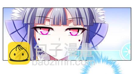 我家大師兄腦子有坑 - 第186坑 檢查就檢查，你摸什麼 - 3