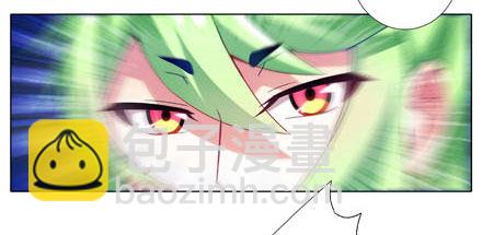 我家大師兄腦子有坑 - 第188坑 褲子脫了看這個？ - 1