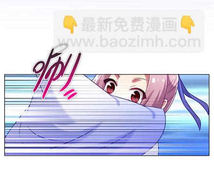 我家大師兄腦子有坑 - 第203坑 很多時候人身不由己 - 1