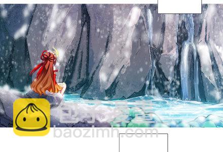 我家大師兄腦子有坑 - 第204-206坑 放心吧，徒兒 - 3