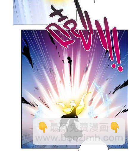 我家大師兄腦子有坑 - 第204-206坑 放心吧，徒兒 - 7