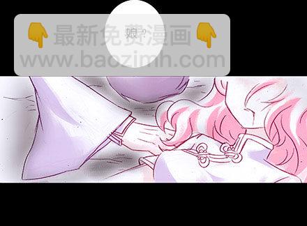 我家大師兄腦子有坑 - 第208-209坑 身不由己 - 1