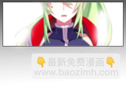 我家大師兄腦子有坑 - 第208-209坑 身不由己 - 5