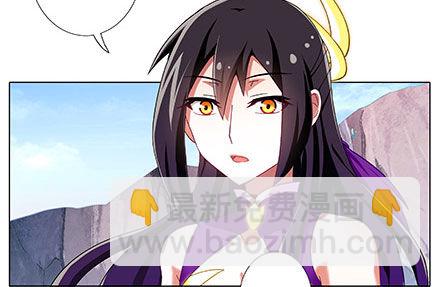 我家大師兄腦子有坑 - 第208-209坑 身不由己 - 4