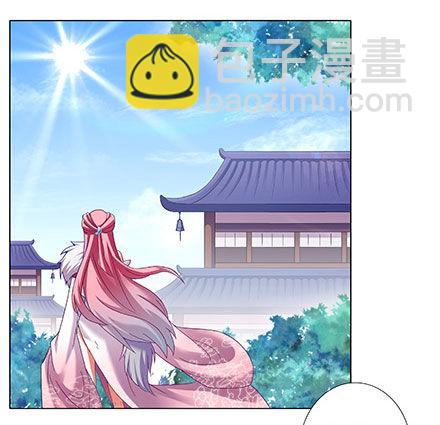 我家大師兄腦子有坑 - 第208-209坑 身不由己 - 2