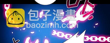 我家大師兄腦子有坑 - 第222坑 我猶豫了(3/3) - 2