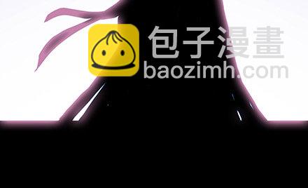 我家大師兄腦子有坑 - 第222坑 我猶豫了(3/3) - 3