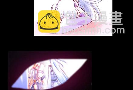 我家大師兄腦子有坑 - 第222坑 我猶豫了(1/3) - 1