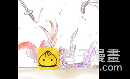 我家大師兄腦子有坑 - 第222坑 我猶豫了(1/3) - 3