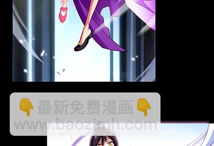 我家大師兄腦子有坑 - 第222坑 我猶豫了(1/3) - 5