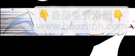 我家大師兄腦子有坑 - 第222坑 我猶豫了(2/3) - 8