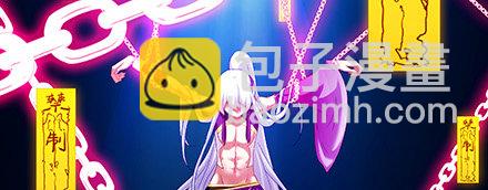 我家大師兄腦子有坑 - 第222坑 我猶豫了(2/3) - 6