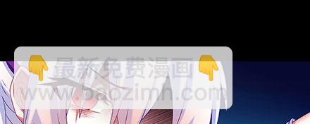 我家大師兄腦子有坑 - 第222坑 我猶豫了(2/3) - 1