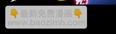 我家大師兄腦子有坑 - 第222坑 我猶豫了(2/3) - 5