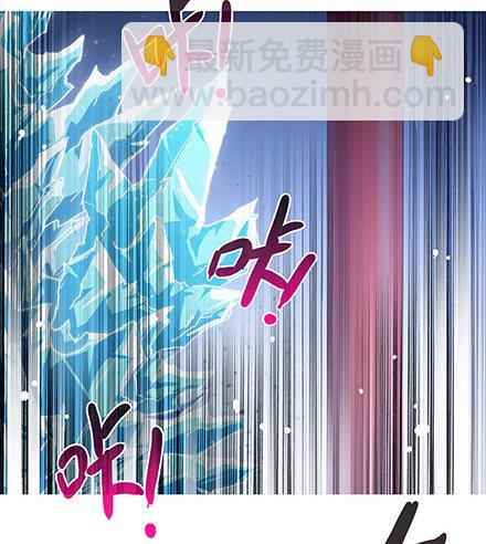 我家大師兄腦子有坑 - 第233坑 道理 - 1