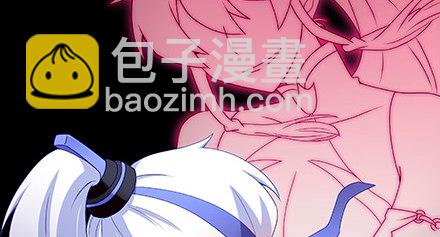 我家大師兄腦子有坑 - 第235-236坑 爲什麼要救我 - 4