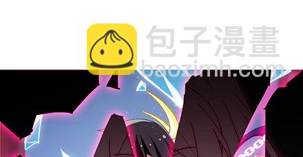 我家大師兄腦子有坑 - 第235-236坑 爲什麼要救我 - 5