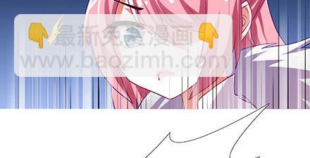 我家大師兄腦子有坑 - 第238-240坑 頑固不化(1/2) - 1