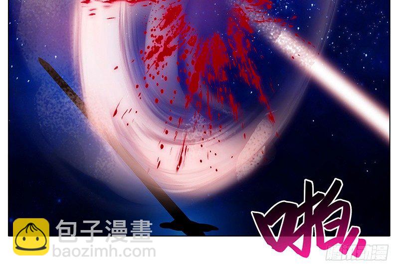 我家大師兄腦子有坑 - 第247-248坑 真的是他 - 3