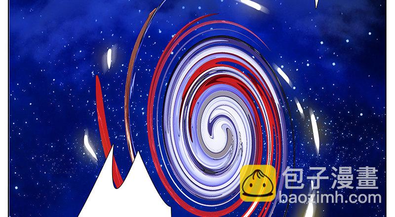 我家大師兄腦子有坑 - 第247-248坑 真的是他 - 5