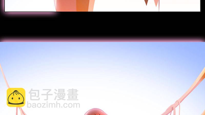 我家大師兄腦子有坑 - 第270-273坑 無助(1/2) - 4