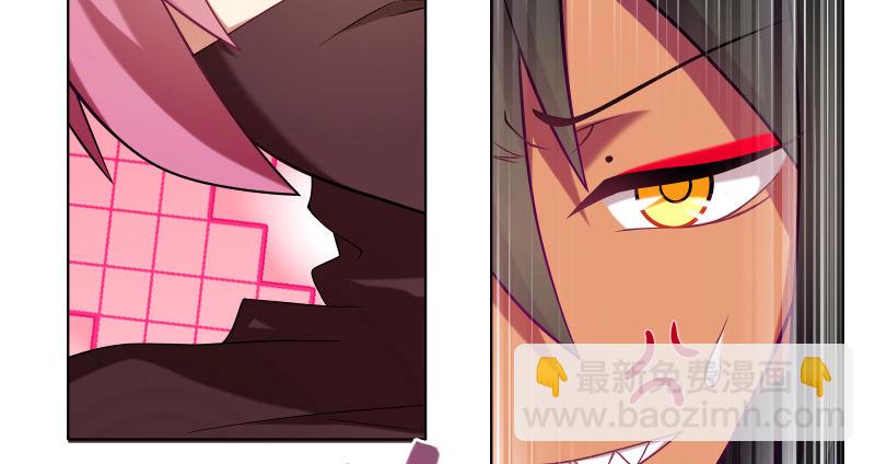 我家大師兄腦子有坑 - 第275坑 小角色 - 7