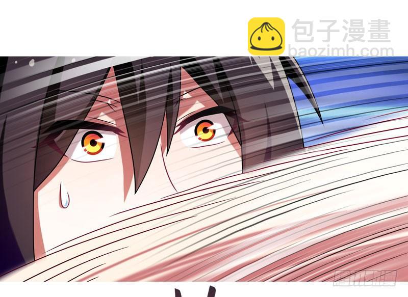 我家大師兄腦子有坑 - 第277坑（中） 冒犯 - 5