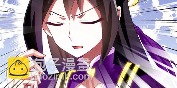 我家大師兄腦子有坑 - 第278坑（上）失憶 - 1