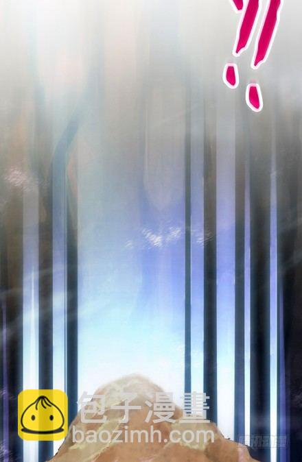 我家大師兄腦子有坑 - 第38坑 復仇之火熄滅 - 2