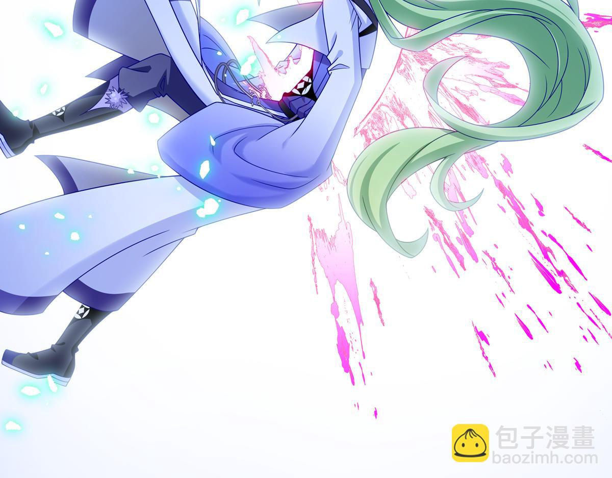 我家大師兄腦子有坑 - 第497坑 大師兄！ - 5