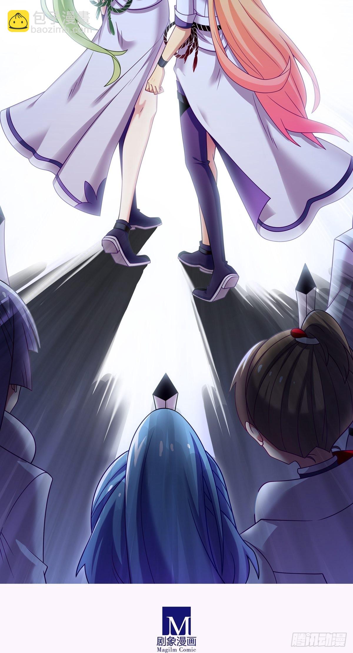 我家大師兄腦子有坑 - 第465坑 普通 - 1