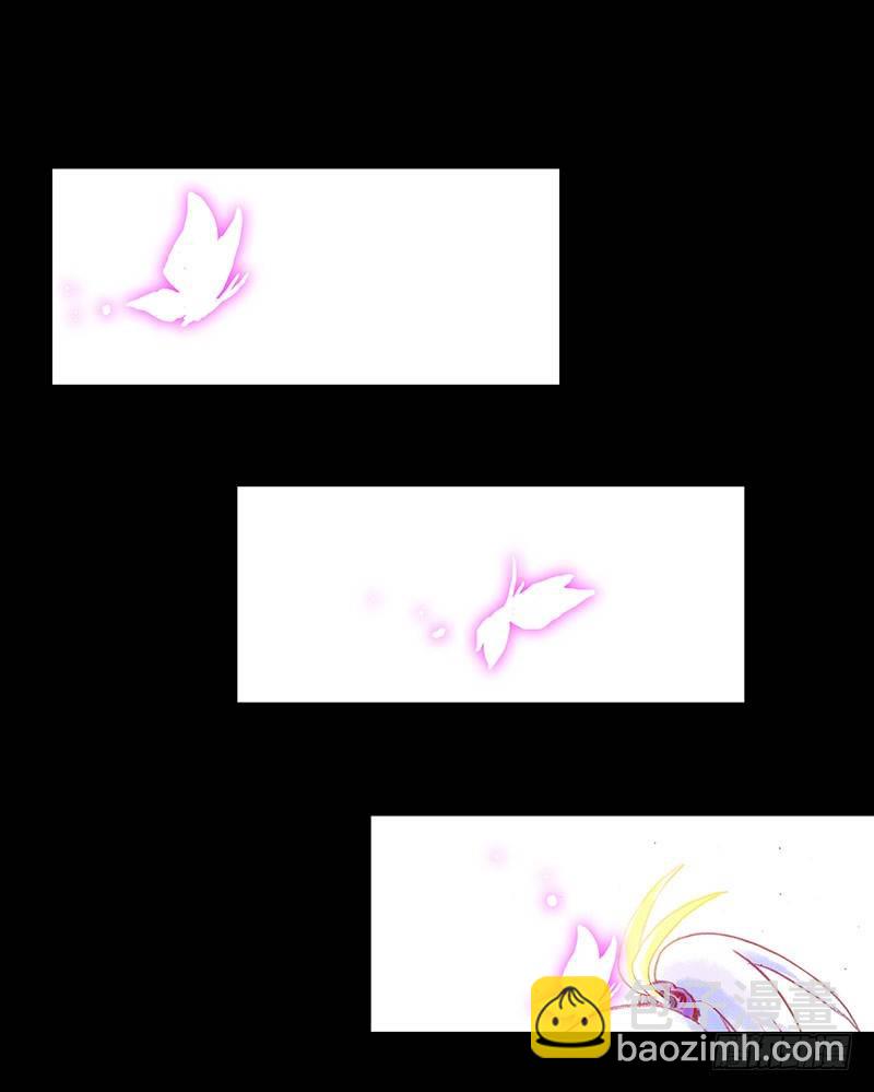 我家大師兄腦子有坑 - 第100坑+僞坑 伏魔大會召開(1/2) - 2