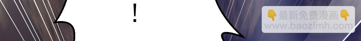 第99话 找寻记忆(1/2)-第102话