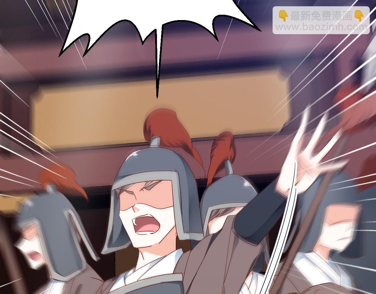 第99话 找寻记忆(1/2)-第102话