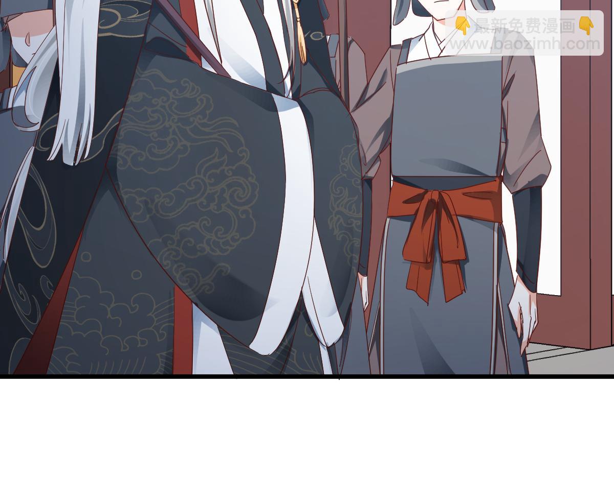 第99话 找寻记忆(1/2)-第102话