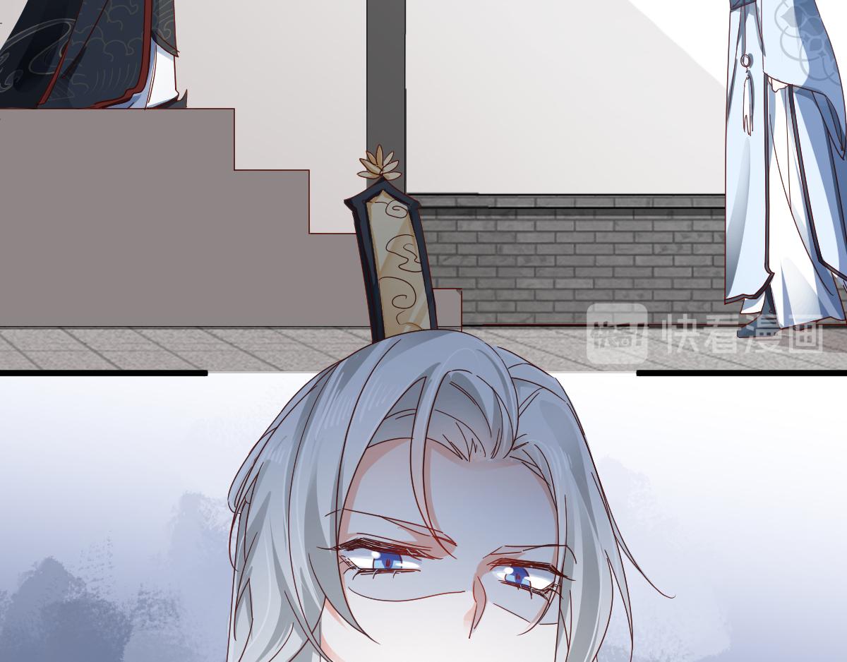 第99话 找寻记忆(1/2)-第102话