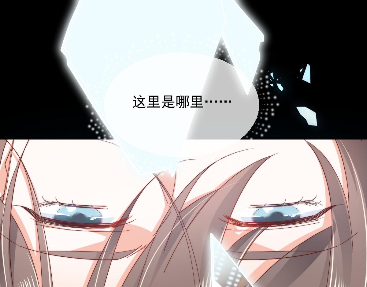 第99话 找寻记忆(1/2)-第102话