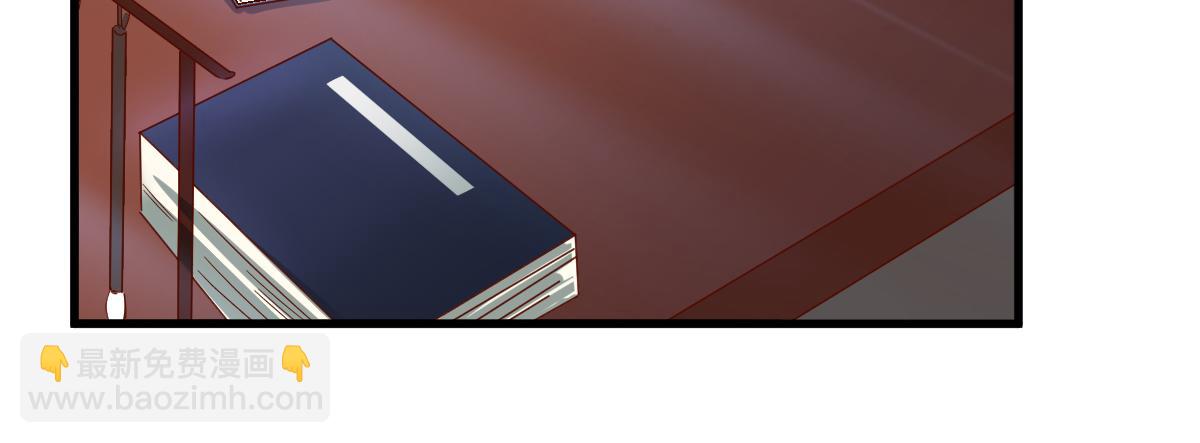 第99话 找寻记忆(1/2)-第102话