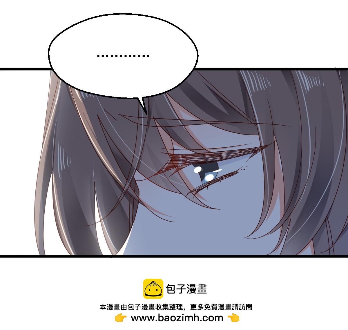 第99话 找寻记忆(1/2)-第102话