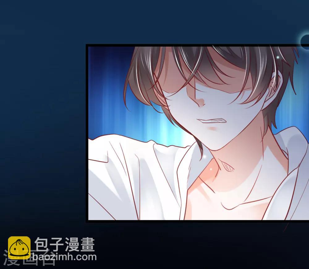 第13话 心口不一-第14话