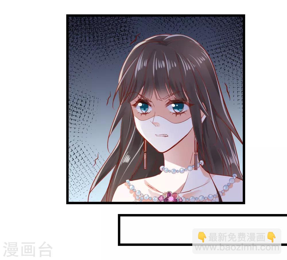 第17话 犹见故人归-第18话