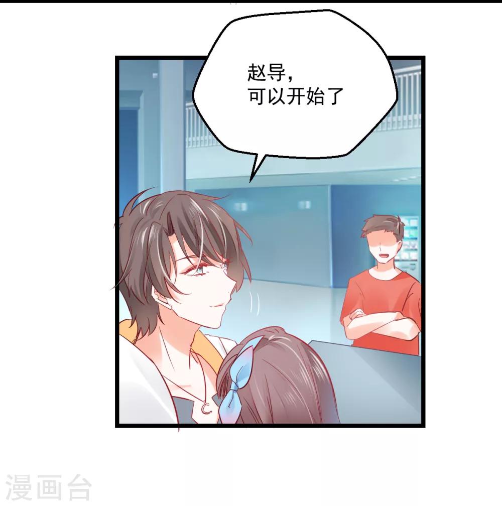 第17话 犹见故人归-第18话